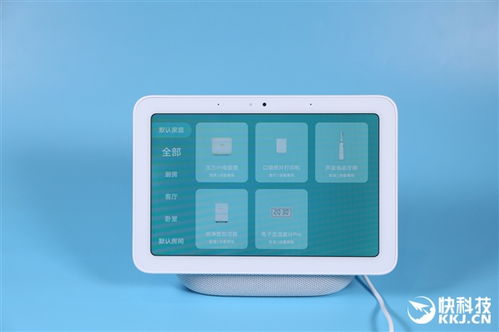 小米小愛觸屏音箱Pro 8圖賞 8英寸大屏與震撼聲場，定義家庭智能中樞新形態(tài)