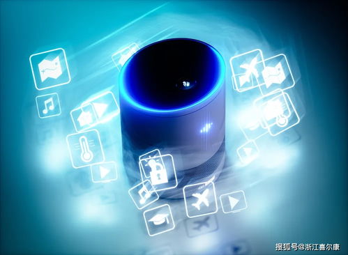 人性化節(jié)能新體驗 智能語音設備引領智能家居綠色革命